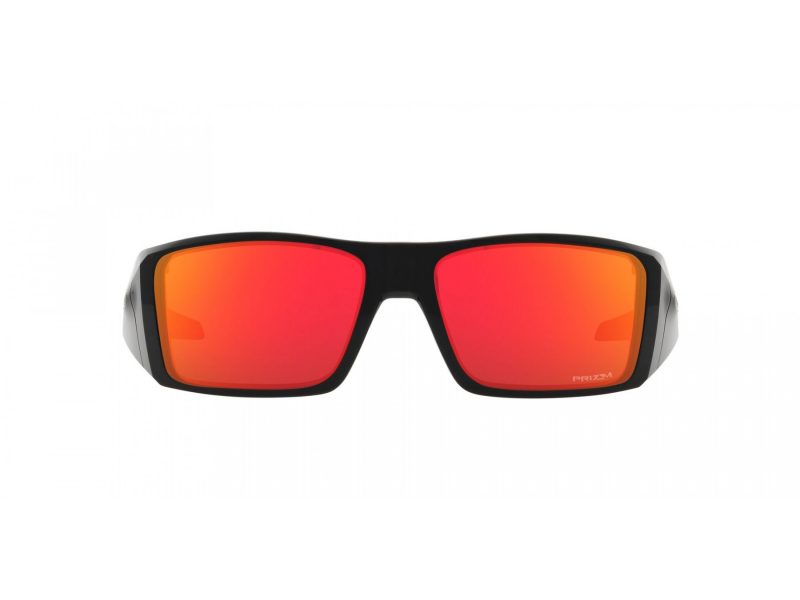 Oakley Heliostat Ochelari de Soare OO 9231 06