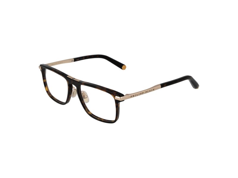 Philipp Plein Ochelari de Vedere PP 019M 0722