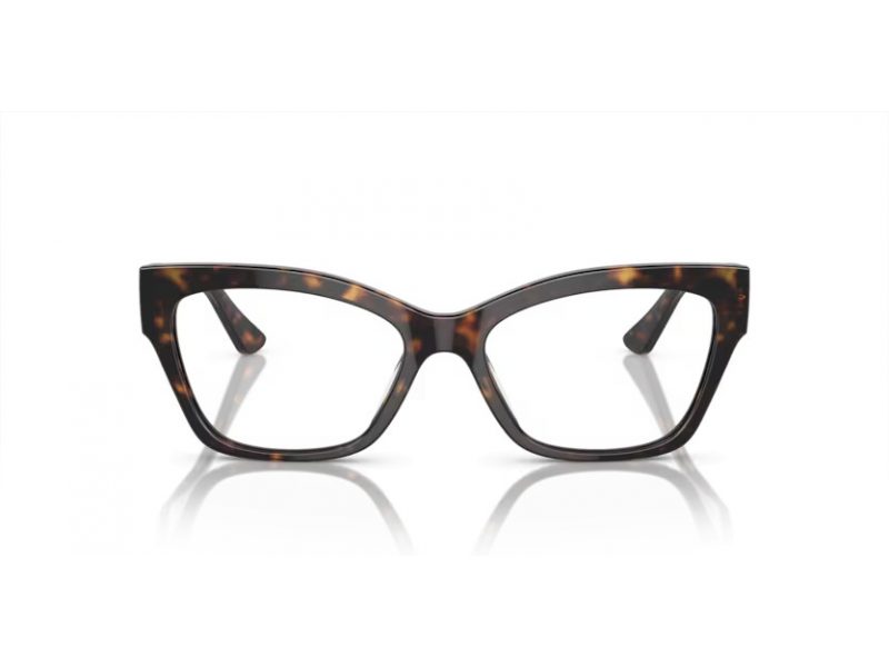 Vogue Ochelari de Vedere VO 5523 W656